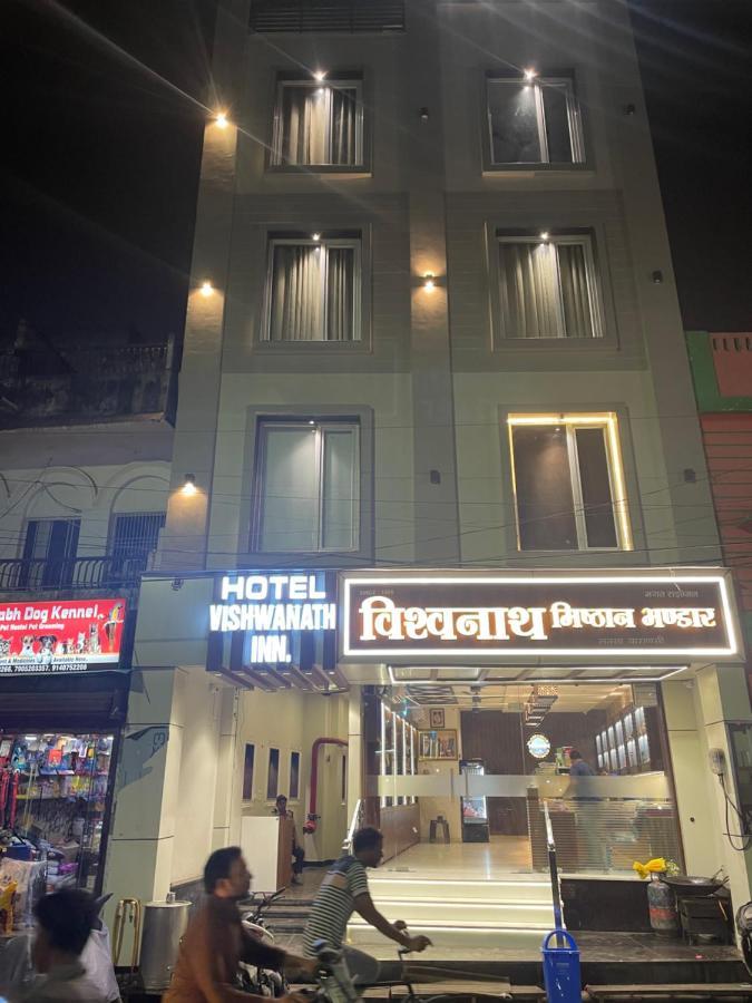 فاراناسي Vishwanath Inn المظهر الخارجي الصورة